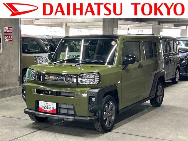 タフトGターボ ダーククロムベンチャー保証 新車保証・まごころ保証 1年間・走行距離無制限付き・9インチディスプレイオーディオ装備LEDヘッドライト装備・バックカメラ装備(東京都)の中古車