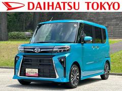 タント 中古車 カスタムＲＳ７インチナビ・バックカメラ・ドラレコ・ＥＴＣ装備保証　新車保証・まごころ保証　１年間・走行距離無制限付き・７インチナビ・バックカメラ・ドラレコ・ＥＴＣ装備・ＬＥＤヘッドライト装備
