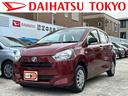 保証　新車保証・まごころ保証　１年間・走行距離無制限付き・ワイドＢｌｕｅｔｏｏｔｈ／ＵＳＢチューナー装備・スマートアシスト装備（東京都）の中古車