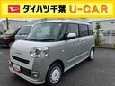 スマートアシスト・コーナーセンサー・ＬＥＤヘッドランプ・両側パワースライドドア・バックカメラ・ＣＶＴ・オート格納式ドアミラー・キーフリー・シートヒーター・電動パーキングブレーキ（千葉県）の中古車