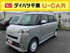  (千葉県)