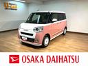 令和８年式届出済未使用車　ＬＥＤヘッドライト　両側電動スライドドア　バックカメラ　スマートキー　シートヒーター　ほっとカップホルダー　スマートアシスト　新車保証継承（大阪府）の中古車