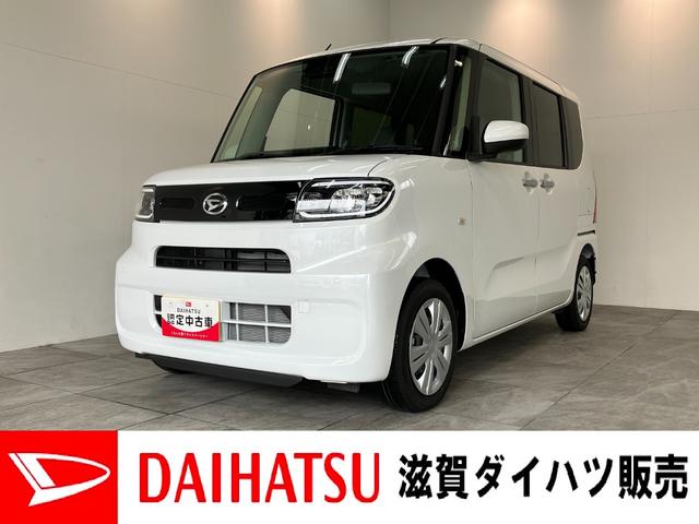 タントＸリミテッド　両側電動スライドドア　ＬＥＤ　届出済未使用車衝突被害軽減ブレーキ　コーナーセンサー　バックカメラ（ナビ装着時用）　両側電動スライドドア　前席シートヒーター　電動パーキングブレーキ　ＬＥＤ　オートライト　オートエアコン　スマートキー　エコアイドル（滋賀県）の中古車