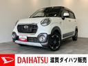 衝突被害軽減ブレーキ　スマアシ２　ディスプレイオーディオ　ＤＶＤ再生　Ｂｌｕｅｔｏｏｔｈ　ＵＳＢ　前後ドラレコ　ＥＴＣ　バックカメラ　ＬＥＤ　オートライト　オートエアコン　スマートキー　ターボ（滋賀県）の中古車