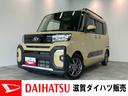 衝突被害軽減ブレーキ　コーナーセンサー　フルセグナビ　Ｂｌｕｅｔｏｏｔｈ　ＤＶＤ再生　ＵＳＢ　パノラマカメラ　前後ドラレコ　両側電動スライドドア　前席シートヒーター　ＬＥＤ　オートライト　スマートキー（滋賀県）の中古車