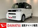 衝突被害軽減ブレーキ　コーナーセンサー　バックカメラ（ナビ装着時用）　両側電動スライドドア　前席シートヒーター　電動パーキングブレーキ　ＬＥＤ　オートライト　オートエアコン　スマートキー　エコアイドル（滋賀県）の中古車