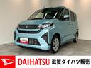 衝突被害軽減ブレーキ　コーナーセンサー　ディスプレイオーディオ　Ｂｌｕｅｔｏｏｔｈ　ＵＳＢ　バックカメラ　両側スライドドア　ＬＥＤ　キーレス　電動格納式ミラー　オートライト　電格ミラー　エコアイドル（滋賀県）の中古車