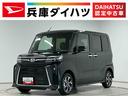 走行無制限１年保証　両側電動スライドドア　ＥＴＣ　アダプティブクルーズコントロール　前後コーナーセンサー　前席シートヒーター　オートハイビーム　ＬＥＤヘッドライト　１４インチ純正アルミホイール（兵庫県）の中古車