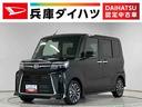 走行無制限１年保証　両側電動スライドドア　ＥＴＣ　アダプティブクルーズコントロール　前後コーナーセンサー　前席シートヒーター　オートハイビーム　ＬＥＤヘッドライト　１５インチ純正アルミホイール（兵庫県）の中古車