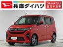１年保証　９インチディスプレイオーディオ　バックカメラ　アダプティブクルーズコントロール　両側電動スライドドア　前後コーナーセンサー　Ｂｌｕｅｔｏｏｔｈ　オートブレーキホールド　Ｑｉワイヤレス充電（兵庫県）の中古車