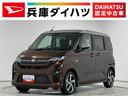 １年保証　９インチディスプレイオーディオ　バックカメラ　アダプティブクルーズコントロール　両側電動スライドドア　前後コーナーセンサー　ＵＳＢ接続　Ｑｉワイヤレス充電　１５インチ純正アルミホイール（兵庫県）の中古車