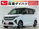 走行無制限１年保証　両側電動スライドドア　アダプティブクルーズコントロール　コーナーセンサー　オートハイビーム　ＬＥＤヘッドライト　オートブレーキホールド　スマートキー　１５インチ純正アルミホイール（兵庫県）の中古車