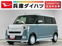 走行無制限１年保証　両側電動スライドドア　前後コーナーセンサー　前席シートヒーター　ホットカップホルダー　オートハイビーム　ＬＥＤヘッドライト　プッシュスタート　横滑り防止装置　オートエアコン（兵庫県）の中古車