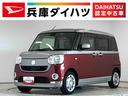 走行無制限１年保証　両側電動スライドドア　ドラレコ　ＥＴＣ　アイドリングストップ　プッシュスタート　横滑り防止装置　オートライト　オートエアコン　ドアバイザー　ヘッドライトレベライザー　ベンチシート（兵庫県）の中古車