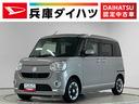 １年保証　ＥＴＣ　両側電動スライドドア　パノラマモニター　Ｂｌｕｅｔｏｏｔｈ　オートハイビーム　アイドリングストップ　プッシュスタート　横滑り防止装置　オートエアコン　ドアバイザー　フォグランプ（兵庫県）の中古車
