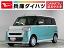 １年保証　ナビＴＶ　ＥＴＣ　バックカメラ　ドラレコ　両側電動スライドドア　前後コーナーセンサー　ＤＶＤ　ＵＳＢ接続　Ｂｌｕｅｔｏｏｔｈ　オートハイビーム　アイドリングストップ　プッシュスタート（兵庫県）の中古車