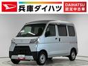 走行無制限１年保証　リアコーナーセンサー　ＡＴ車　オートハイビーム　ＬＥＤヘッドライト　アイドリングストップ　横滑り防止装置　キーレスエントリー　ドアバイザー　ヘッドライトレベライザー　ラジオ（兵庫県）の中古車