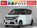 走行無制限１年保証　両側電動スライドドア　アダプティブクルーズコントロール　コーナーセンサー　オートハイビーム　ＬＥＤヘッドライト　オートブレーキホールド　スマートキー　１５インチ純正アルミホイール（兵庫県）の中古車