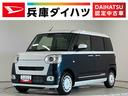 走行無制限１年保証　両側電動スライドドア　前後コーナーセンサー　前席シートヒーター　ホットカップホルダー　オートハイビーム　ＬＥＤヘッドライト　プッシュスタート　横滑り防止装置　オートエアコン（兵庫県）の中古車
