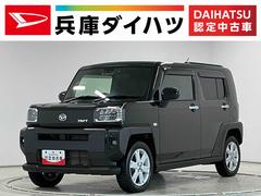 タフト 中古車 Ｇ　４ＷＤ　ワンオーナー　９インチディスプレイオーディオ１年保証　９インチディスプレイオーディオ　４ＷＤ　ワンオーナー　ドラレコ　ＥＴＣ　バックカメラ　前後コーナーセンサー　前席シートヒーター　ＵＳＢ接続　Ｂｌｕｅｔｏｏｔｈ　１５インチ純正アルミホイール