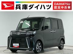 タント 中古車 カスタムＸリミテッド　ＥＴＣ　クルコン　両側電動スライドドア走行無制限１年保証　両側電動スライドドア　ＥＴＣ　アダプティブクルーズコントロール　前後コーナーセンサー　前席シートヒーター　オートハイビーム　ＬＥＤヘッドライト　１４インチ純正アルミホイール