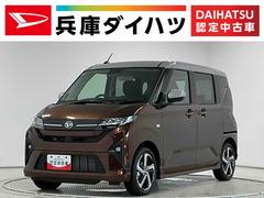 ムーヴ 中古車 ＲＳ　ターボ　９インチディスプレイオーディオ　ワイヤレス充電１年保証　９インチディスプレイオーディオ　バックカメラ　アダプティブクルーズコントロール　両側電動スライドドア　前後コーナーセンサー　ＵＳＢ接続　Ｑｉワイヤレス充電　１５インチ純正アルミホイール