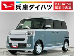 ムーヴキャンバス 中古車 ストライプスＧ　両側電動スライドドア　前後コーナーセンサー走行無制限１年保証　両側電動スライドドア　前後コーナーセンサー　前席シートヒーター　ホットカップホルダー　オートハイビーム　ＬＥＤヘッドライト　プッシュスタート　横滑り防止装置　オートエアコン