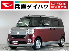 ムーヴキャンバス 中古車 Ｘリミテッド　ＳＡＩＩ　ドラレコ　ＥＴＣ　両側電動スライド走行無制限１年保証　両側電動スライドドア　ドラレコ　ＥＴＣ　アイドリングストップ　プッシュスタート　横滑り防止装置　オートライト　オートエアコン　ドアバイザー　ヘッドライトレベライザー　ベンチシート