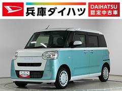 ムーヴキャンバス 中古車 ストライプスＸ　ナビＴＶ　ドラレコ　ＥＴＣ　バックカメラ１年保証　ナビＴＶ　ＥＴＣ　バックカメラ　ドラレコ　両側電動スライドドア　前後コーナーセンサー　ＤＶＤ　ＵＳＢ接続　Ｂｌｕｅｔｏｏｔｈ　オートハイビーム　アイドリングストップ　プッシュスタート