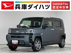 タフト 中古車 Ｇターボ　ＥＴＣ　クルコン　コーナーセンサー　シートヒーター走行無制限１年保証　前後コーナーセンサー　ＥＴＣ　アダプティブクルーズコントロール　前席シートヒーター　オートハイビーム　プッシュスタート　スカイフィールトップ　１５インチ純正アルミホイール