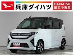 ムーヴ 中古車 ＲＳ　ターボ　クルコン　両側電動スライド　コーナーセンサー走行無制限１年保証　両側電動スライドドア　アダプティブクルーズコントロール　コーナーセンサー　オートハイビーム　ＬＥＤヘッドライト　オートブレーキホールド　スマートキー　１５インチ純正アルミホイール