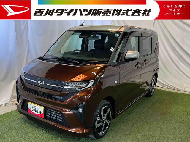 ムーヴRS純正ナビ TV Bluetooth ドラレコ ETC 全方位カメラ ステアリングスイッチ クルコン キーフリー 両側パワースライドドア 認定中古車 CVT 660(香川県)の中古車