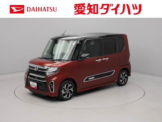 タントカスタムＸスタイルセレクション　ナビ　ドライブレコーダーバックカメラ　ＬＥＤヘッドライト　ＥＴＣ　ＴＶ　両側電動スライドドア　　シートヒーター　アルミホイール　アイドリングストップ　プッシュスタート　エアバック　ＡＢＳ　ＣＶＴ　キーフリー（愛知県）の中古車