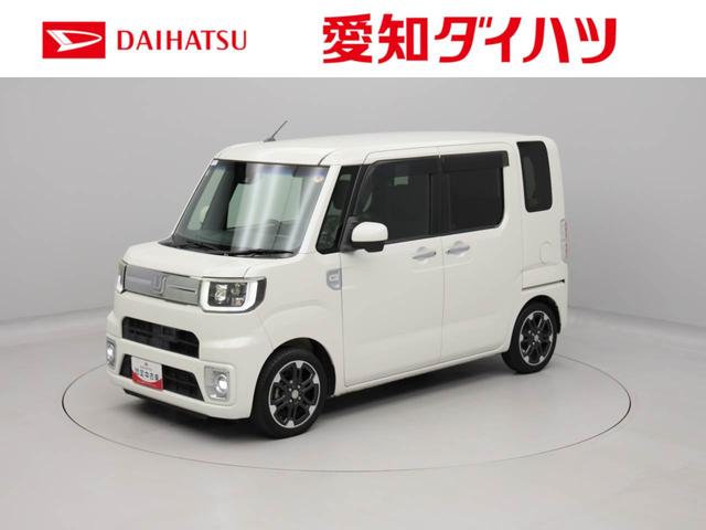 ウェイクGターボ レジャーエディションSAII(愛知県)の中古車