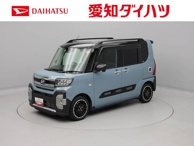 タントファンクロスターボ　両側電動スライドドア　スマートキーレス両側電動スライドドア　助手席ドアイージークローザー　衝突回避支援ブレーキ　誤発信抑制装置　オートハイビーム　プッシュスタートシステム　スマートキーレス（愛知県）の中古車