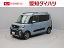 電動パーキングブレーキ＆オートブレーキホールド機能・運転席＆助手席シートヒーター・オートエアコン・９インチディスプレイオーディオ・バックカメラ・コーナーセンサー・両側パワースライドドア・オートエアコン（愛知県）の中古車