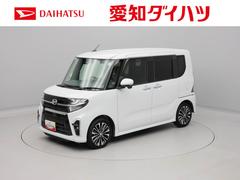 (愛知県)