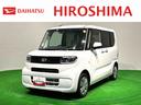 ＬＥＤオートライト　パワースライドドアウェルカムオープン機能　電動パーキングブレーキ　運転席助手席シートヒーター　　フルホイールキャツプ　キーフリーシステム　　オート電動格納式ドアミラー（広島県）の中古車