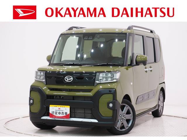 タントファンクロスターボリミテッドパノラマモニター　７インチナビ　ドライブレコーダー　両側パワースライドドア　シートヒーター　ＵＳＢ入力端子　Ｂｌｕｅｔｏｏｔｈ　オートライト　キーフリー　アイドリングストップ　ティーゼットデオプラス（岡山県）の中古車
