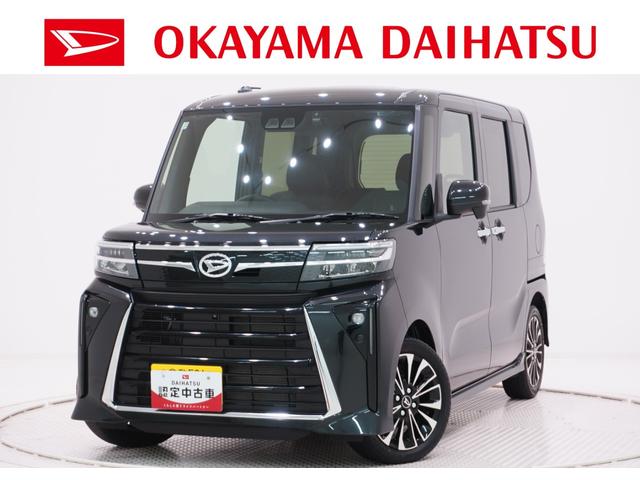 タントカスタムRSリミテッドパノラマモニター 7インチナビ ドライブレコーダー 両側パワースライドドア シートヒーター USB入力端子 Bluetooth オートライト キーフリー アイドリングストップ ティーゼットデオプラス(岡山県)の中古車