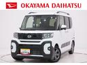 パノラマモニター　７インチナビ　ドライブレコーダー　両側パワースライドドア　シートヒーター　ＵＳＢ入力端子　Ｂｌｕｅｔｏｏｔｈ　オートライト　キーフリー　アイドリングストップ　ティーゼットデオプラス（岡山県）の中古車