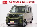 パノラマモニター　７インチナビ　ドライブレコーダー　両側パワースライドドア　シートヒーター　ＵＳＢ入力端子　Ｂｌｕｅｔｏｏｔｈ　オートライト　キーフリー　アイドリングストップ　ティーゼットデオプラス（岡山県）の中古車