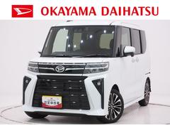 タントカスタムRSパノラマモニター 7インチナビ ドライブレコーダー 両側パワースライドドア シートヒーター USB入力端子 Bluetooth オートライト キーフリー アイドリングストップ ティーゼットデオプラス タントカスタムRSパノラマモニター 7インチナビ ドライブレコーダー 両側パワースライドドア シートヒーター USB入力端子 Bluetooth オートライト キーフリー アイドリングストップ ティーゼットデオプラス
