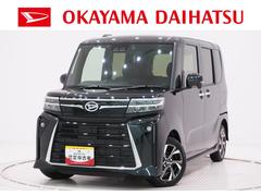 タント 中古車 カスタムＸパノラマモニター　７インチナビ　ドライブレコーダー　両側パワースライドドア　シートヒーター　ＵＳＢ入力端子　Ｂｌｕｅｔｏｏｔｈ　オートライト　キーフリー　アイドリングストップ　ティーゼットデオプラス
