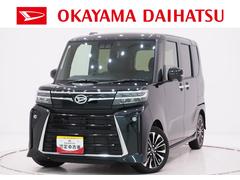 タントカスタムRSリミテッドパノラマモニター 7インチナビ ドライブレコーダー 両側パワースライドドア シートヒーター USB入力端子 Bluetooth オートライト キーフリー アイドリングストップ ティーゼットデオプラス タントカスタムRSリミテッドパノラマモニター 7インチナビ ドライブレコーダー 両側パワースライドドア シートヒーター USB入力端子 Bluetooth オートライト キーフリー アイドリングストップ ティーゼットデオプラス