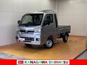 ４ＷＤ　サポカーＳワイド適合　三方開　ＣＶＴ　エアコン　Ｐスタート　アクセサリーソケット　アイドリングストップ　コーナーセンサー　荷台作業灯　電動格納ミラー　キーフリー（神奈川県）の中古車