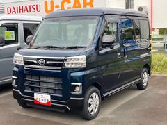  (静岡県)