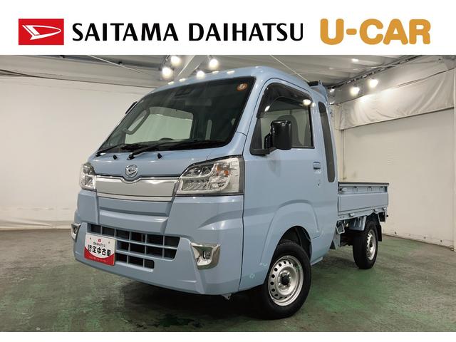 ハイゼットトラックジャンボSAIIIt 走行25158キロ/タイヤ4本交換1年保証・走行距離無制限 4WD 助手席エアバック ETC 純正カーペットマット クリアランスソナー オートライト LEDヘッドライト(埼玉県)の中古車