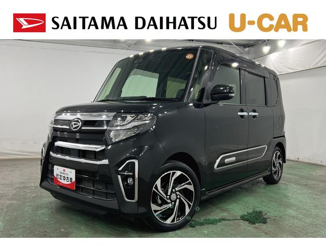 タントカスタムRSスタイルセレクション 走行12375キロ/修復歴1年保証・走行距離無制限 車検整備付 フルセグナビ ETC ドラレコ バックカメラ クリアランスソナー オートライト LEDヘッドライト ベンチシート シートヒーター 両側電動スライドドア(埼玉県)の中古車