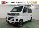 １年保証・走行距離無制限　フルセグナビ　バックカメラ　ドラレコ　ＥＴＣ　オートマチックハイビーム　オートライト　ＬＥＤヘッドライト　両側電動スライドドア（埼玉県）の中古車